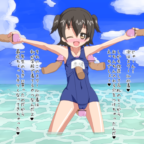 レベルの高すぎるアイドル娘の画像貼ってく(^ω^)7147