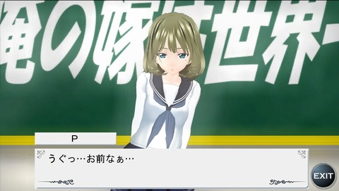 アイドルマスター6642