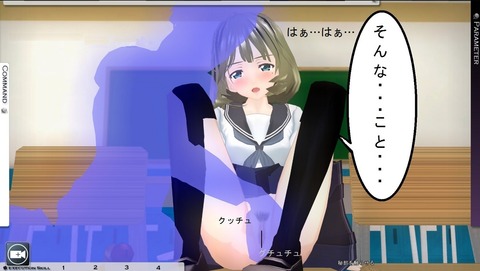 どスケベアイドルマスターシンデレラガールズの最高のオナネタだよな！！！！Part1047