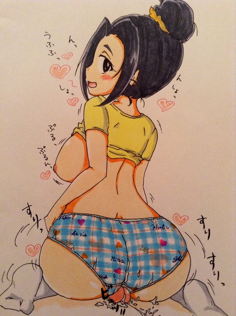 めちゃヌけるアイマスエロ画像って最高に…その41