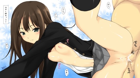 めちゃエロかわいいデレマスの貼ってくれwPart3801