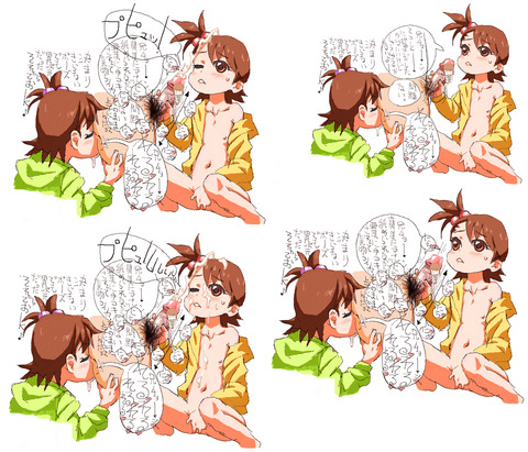 アイマス娘画像くれwwwその384