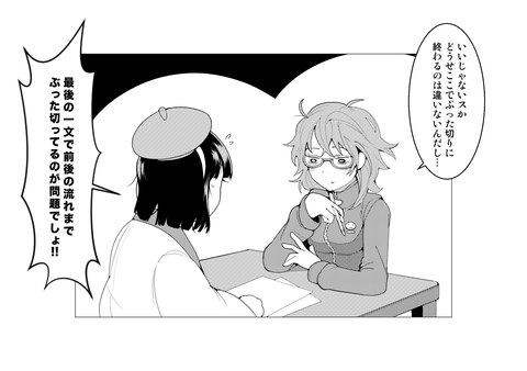 エロかわいいアイドルエロ画像って最高だよなｗｗｗｗｗｗ7182