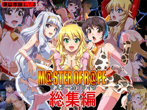 めちゃエッチなアイドルマスターシンデレラガールズ画像貼っててくださいｗｗｗｗｗｗPart3074
