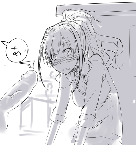 【中出し】 アイドル娘エロ画像が一番ヌける!!part7212