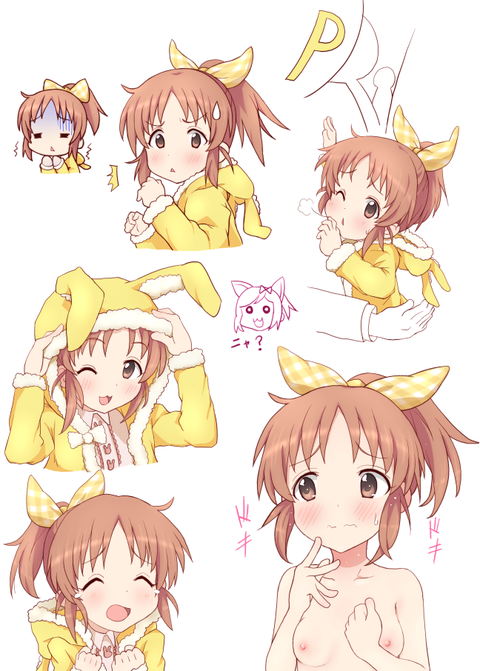 めちゃエッチなアイドル娘エロ画像が一番ヌける！(ﾟдﾟ)その3786