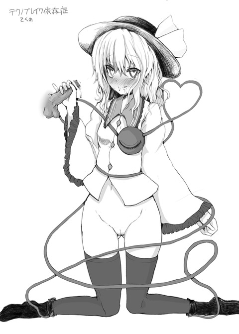 3回以上抜いたようなアイドル画像を貼っていくスレその5617