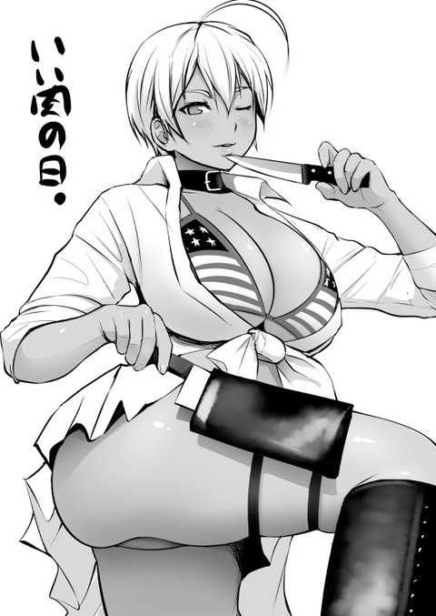 メチャシコアイドル娘……ってエロ画像wwその366