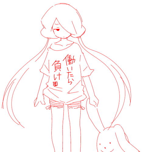 めちゃえろいアイマス娘の画像貼ってくその3797