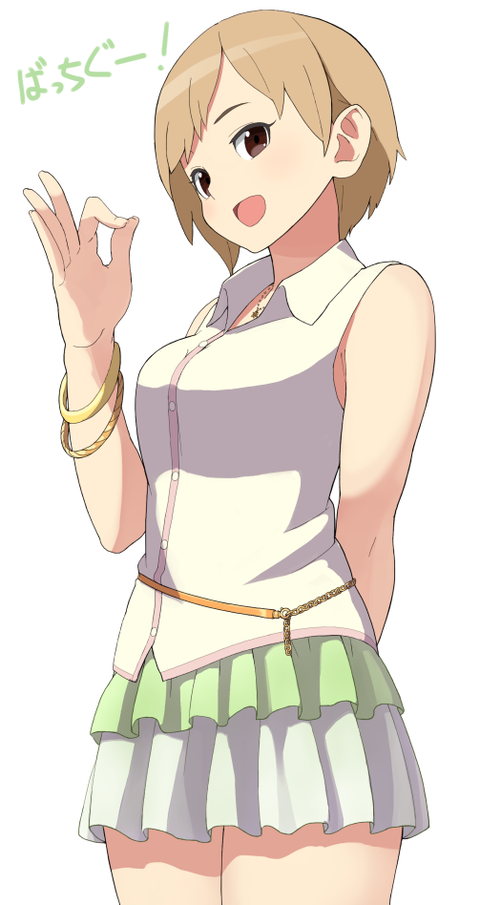 【画像あり】 アイドルマスターシンデレラガールズ画像まとめ4477