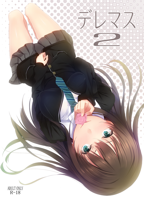 【ぺろぺろ】 アイドルマスターのくださいｗその7135