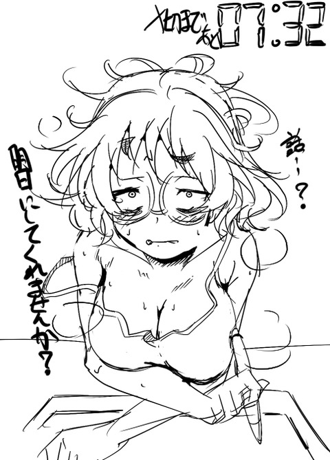 10回以上抜いたようなデレマスエロ画像を貼っていくスレｗｗｗ7169