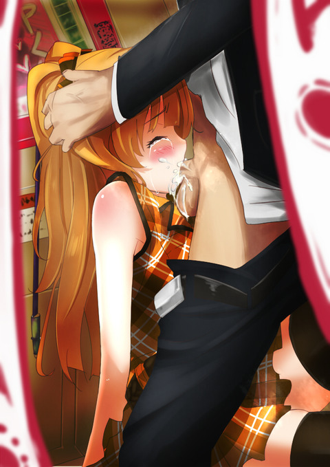 お前らが最近抜いたアイドルマスターシンデレラガールズの画像貼っててください！その6110