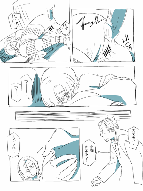 アイドルマスターくださいその1714