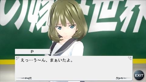 どすけべデレマス娘の画像まとめwwwpart6654