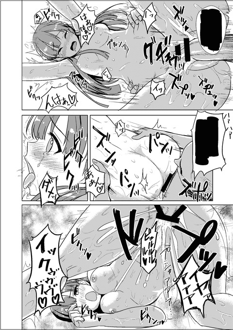 メチャシコデレマス娘画像を貼っていくスレｗｗｗｗｗｗその1066
