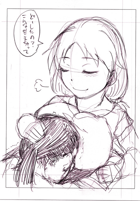 アイマス画像貼ってくw1711