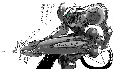 アイマス娘画像くれwwwその384