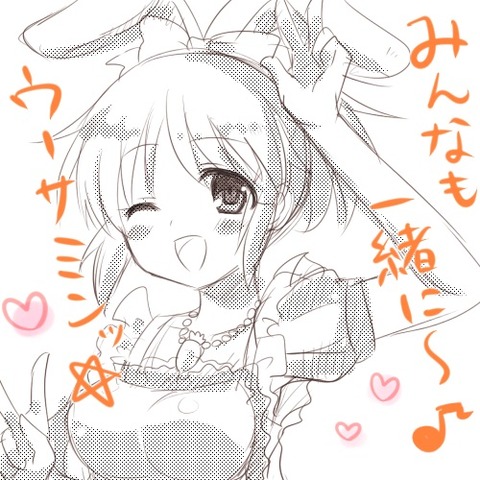 レベルの高すぎるアイドル娘の画像貼ってく(^ω^)7147