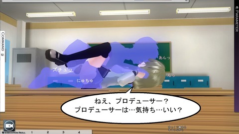 使えるアイドル娘エロ画像が欲しいです！2367
