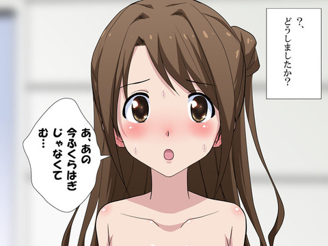 アイドルの二次エロ画像まとめ(ﾟдﾟ)4498