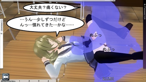 ど助平アイドルマスターシンデレラガールズの画像が自然と集まるスレｗｗｗ3083