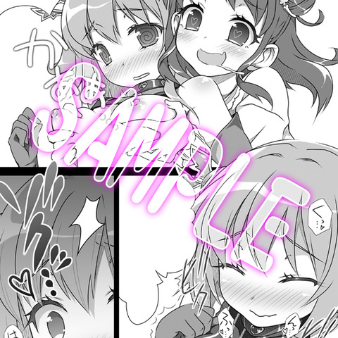 お前らが最近抜いたアイドルマスターシンデレラガールズの二次エロ画像まとめ(^ω^)Part6621