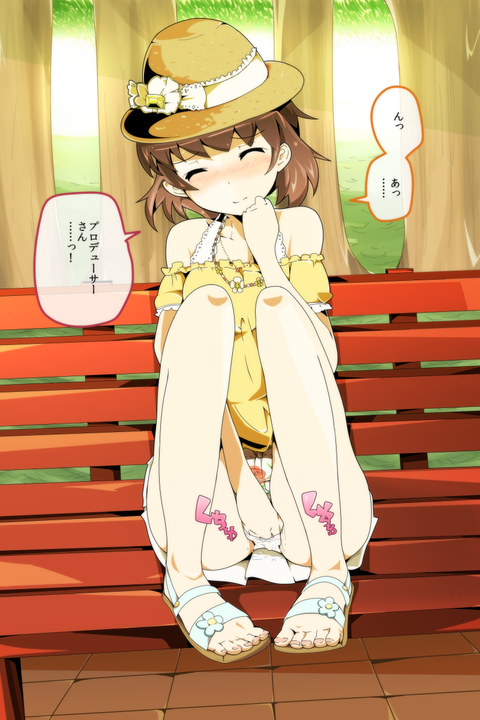 めちゃエッチなアイドルマスターシンデレラガールズ画像貼っててくださいｗｗｗｗｗｗPart3074