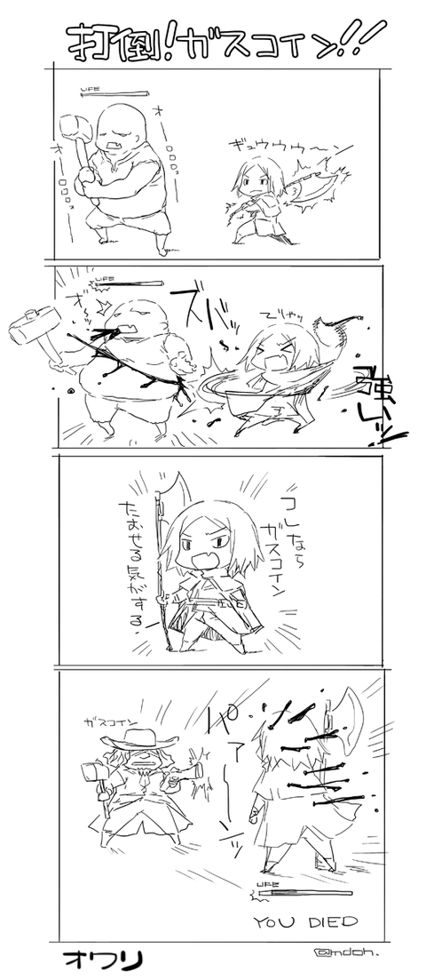 5回以上抜いたデレマスの画像でヌいてもいいと思うんだ！(´・ω・｀)その3793
