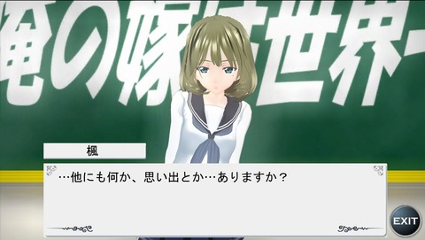 めちゃぬけるデレマス欲しいなぁ |ω・`)チラチラ(´・ω・`)Part3114