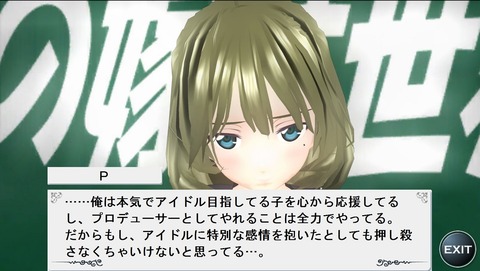 抜けたアイマス娘画像貼っててください（＾ω＾）part7218