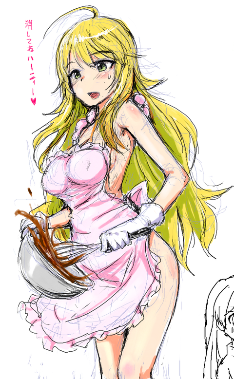 エッチすぎるデレマス画像ください(゚д゚)part5101