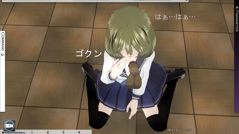 アイドルの二次エロ画像まとめ(ﾟдﾟ)4498