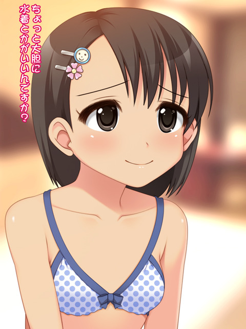 ど助平アイドルマスターシンデレラガールズ画像いいよなwwwPart5728