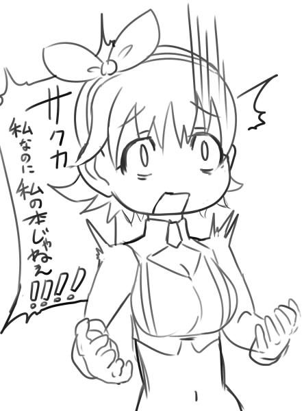 アイマス娘のエロ画像が一番ヌける!!part7161