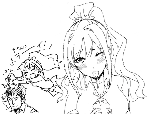 お前らが最近抜いたアイドルの欲しいなぁ |ω・`)チラチラwwwpart6640