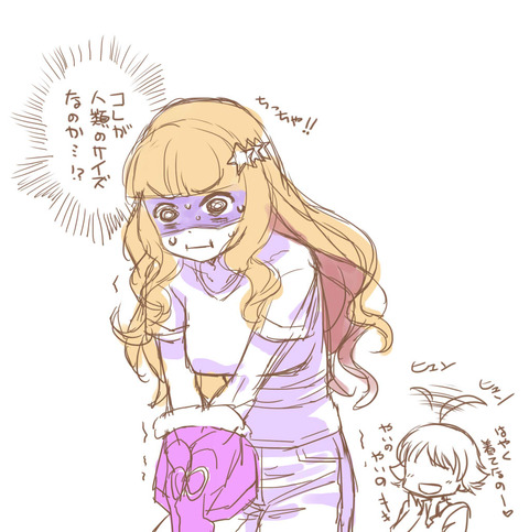 どすけべアイドルマスターシンデレラガールズPart7233