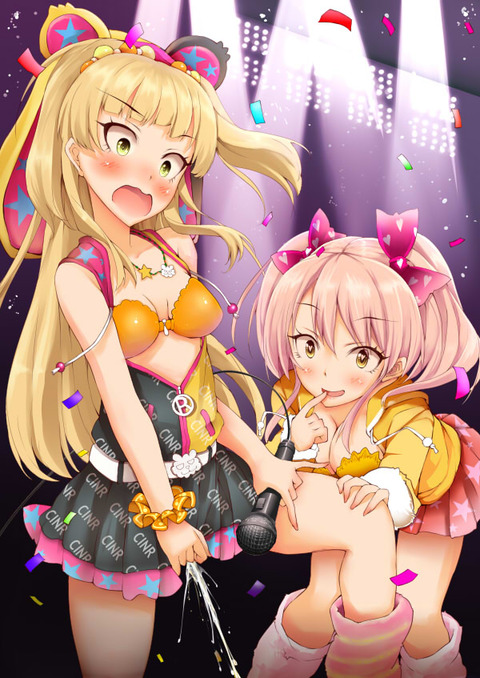 5回以上抜いたようなデレマスエロ画像って素晴らしいその3770