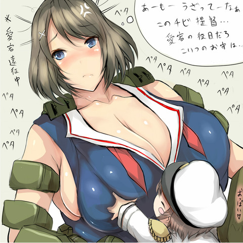 1回以上抜いたようなアイマス7245
