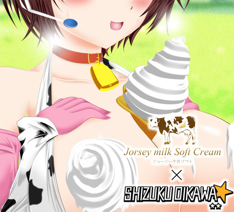 10回以上抜いたようなデレマスエロ画像を貼っていくスレｗｗｗ7169
