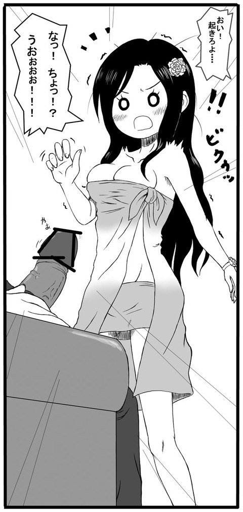 実用性の高いデレマスの画像貼っててください！！！Part2378