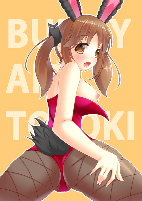 クオリティの高いアイドルマスターシンデレラガールズエロ画像が欲しいですｗｗｗｗｗｗPart1722