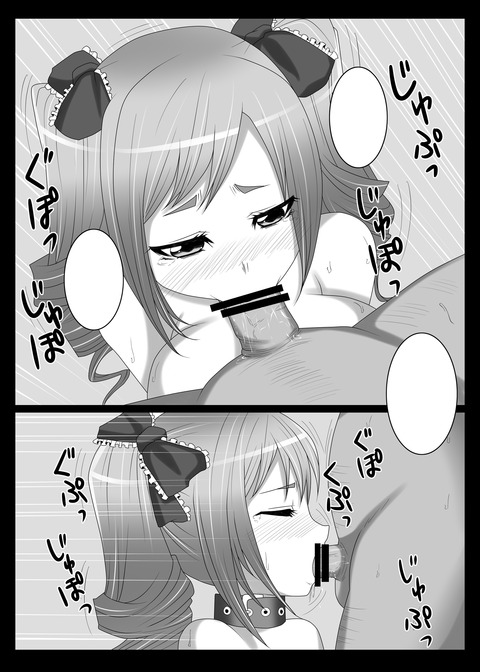めちゃ可愛いアイドルマスター画像でヌいてもいいと思うんだ!(^ω^)その7155