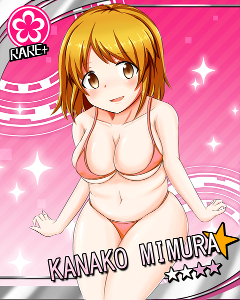 レベルの高すぎるアイドル娘の画像貼ってく(^ω^)7147