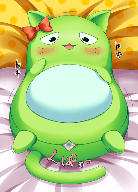 どすけべアイドルマスターのでヌこう！エロ画像まとめ！その4746