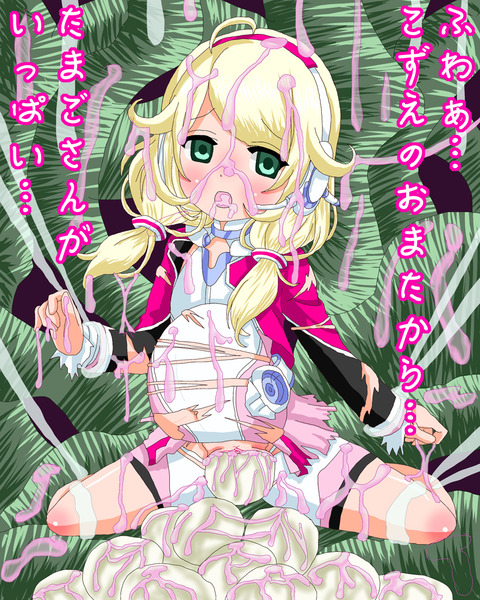 デレマス画像って素晴らしいｗｗｗその1700