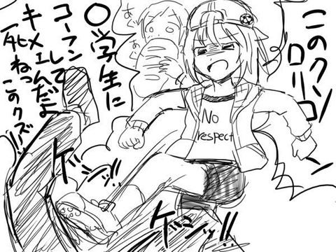 メチャしこアイドルマスターシンデレラガールズの最高のオナネタだよな!wwwwww6143