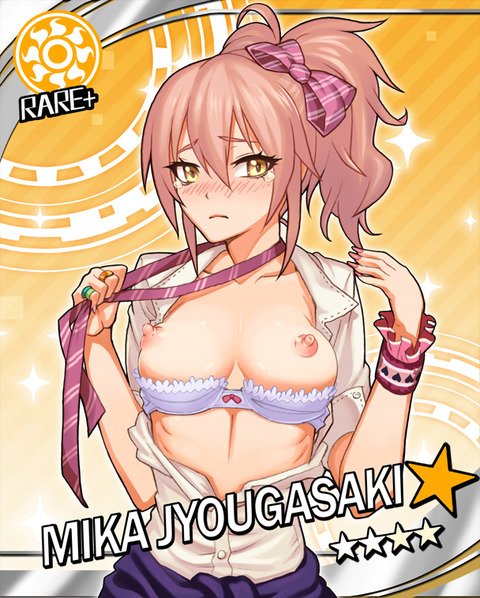 めちゃブヒなアイマスエロ画像って素晴らしいｗｗｗｗｗｗその362