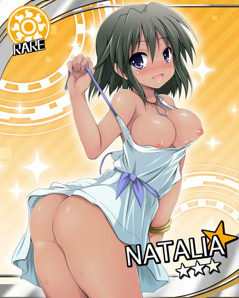 めちゃ実用性の高いアイドルマスターシンデレラガールズエロ画像って最高に…(´・ω・`)1050