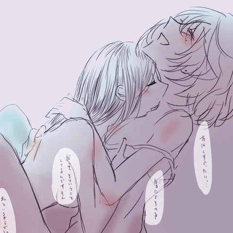 【画像あり】 アイドルマスターシンデレラガールズの欲しいなぁ　|ω・`）ﾁﾗﾁﾗその1045